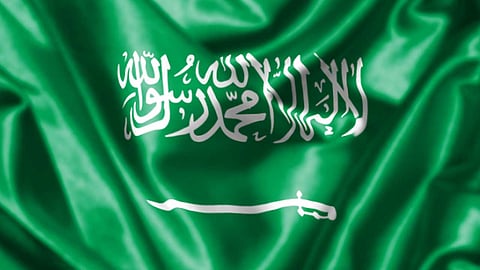 السعودية في 2019.. نجاحات متعددة تعزز مكانة المملكة وتبدد مؤامرات الخصوم