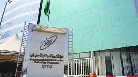 الاتصالات: 6 قفزات نوعية للقطاع خلال عام 2019