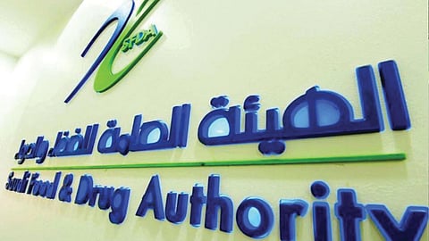 «الغذاء والدواء»: تطبيق ضوابط «البدائل المصنّعة لحليب الأم» مطلع مارس