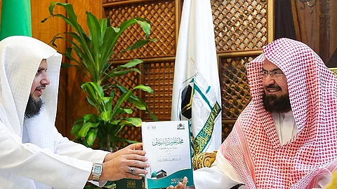 «السديس» يدشن العدد السابع من مجلة الحرمين الشريفين العلمية المحكمة