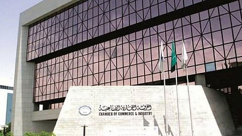 «غرفة الرياض» تكرِّم الشركات الرائدة في التوظيف لعام 2019