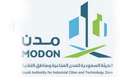 «مدن» تثمن انطلاق وزارة الصناعة: ستكون داعمة للقطاعات وتعظم الثروات المعدنية