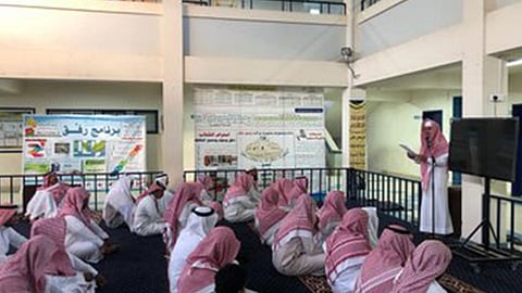 بالصور.. معلّمون وطلاب مدارس شاركوا في «صلاة الاستسقاء».. اليوم