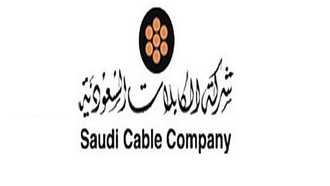 سهم «الكابلات» يسجّل أعلى مكاسبه منذ 2018