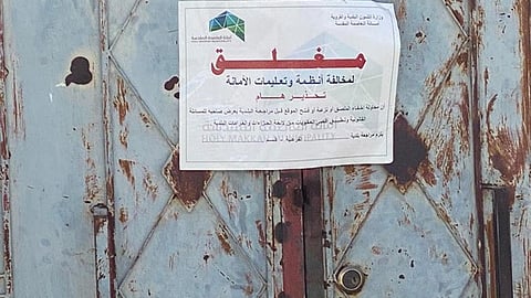بالصور.. بلاغ مواطن يغلق «مزرعة دواجن» بمكة المكرمة