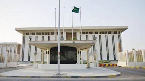 «ساما» تحظر الجمع بين «وساطة التأمين» و«وساطة إعادة التأمين» في شركة واحدة