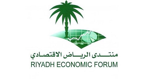 منتدى الرياض الاقتصادي يفتح ملف القطاع «غير الربحي»