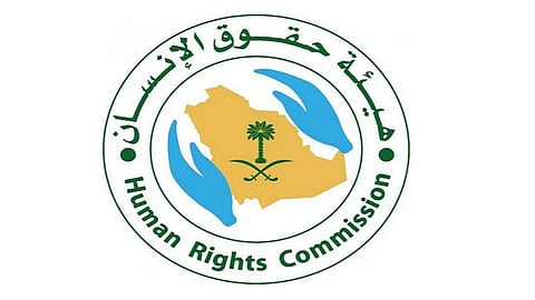 حقوق الإنسان: انتقال المريض لمستشفى خاصّ على نفقة الصحة «مشروط»