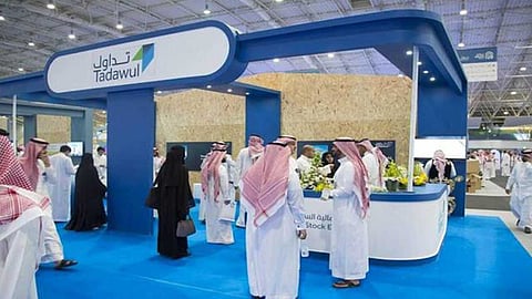 سوق الأسهم تتراجع 1.4% في التعاملات الصباحية