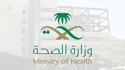 مستشفى أُحد يُنهي معاناة مريضة استمرت لـ 7 سنوات