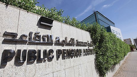 «التقاعد» تدعو إلى سرعة الإبلاغ عن تغير حالة المستفيدين من المعاش