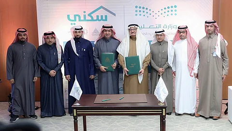 «سكني» يقدّم خدمات إسكانية بمزايا غير مسبوقة لمنسوبي التعليم.. تشمل قرضًا إضافيًّا لمن تجاوز الـ40 عامًا