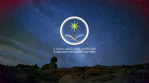 انخفاض درجات الحرارة ونزولها تحت الصفر على مناطق بالمملكة.. الأحد