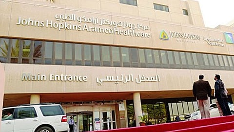 «أرامكو الطبي» يعلن عن وظائف شاغرة