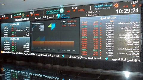 سوق الأسهم تستهل الجلسة باللون الأخضر بدعم من القطاعات القيادية