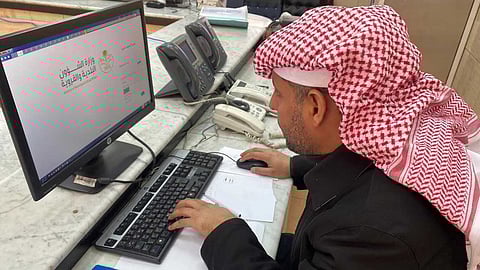 تطوير آليات تلقي ومعالجة البلاغات البلدية في الطائف