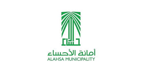 وظائف شاغرة بـ3 جهات حكومية لحملة الثانوية العامة والبكالوريوس