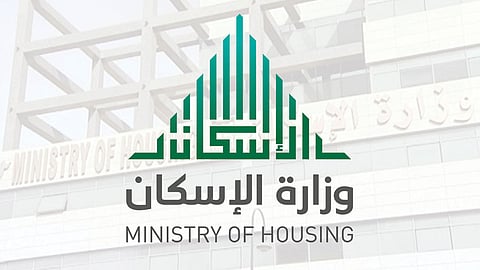 أعضاء شورى: برامج «الإسكان» تصب في نهضة القطاع.. ودورها يتطلب توسيع صلاحياتها