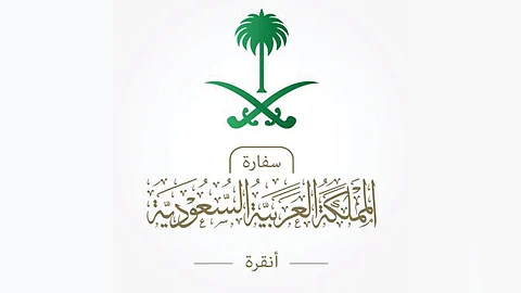 سفارة السعودية بتركيا تحذر مستثمري المملكة من «النصب والاحتيال»