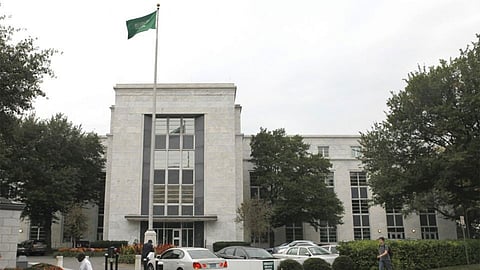 بعد اختتام تحقيقات حادثة فلوريدا.. سفارة المملكة: العلاقات السعودية الأمريكية «وثيقة»