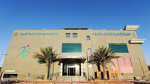 الغذاء والدواء: شراء المنتجات الدوائية الكترونيًّا من الخارج مشروط بتسجيلها لدى الهيئة