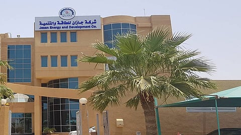 «جازادكو» توقع مذكرة مع 3 شركات لدمج قطاع الاستزراع المائي