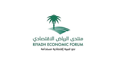 «العثيم»: 5 ملفات وراء عنوان الدورة الحالية لمنتدى الرياض الاقتصادي