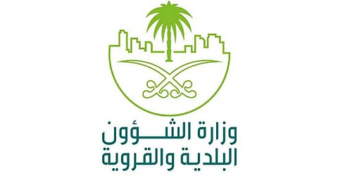 قريبًا.. محطات وقود «دليفري».. و«الشؤون البلدية» تحدّد الآلية
