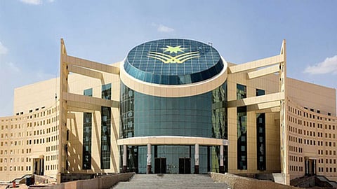 جامعة نجران تعلن توافر وظائف أكاديمية شاغرة