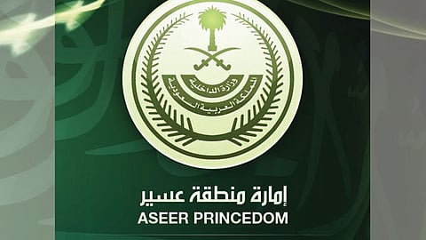 متحدث إمارة عسير: لا صحة لصدور توجيه بنشر أسماء وأرقام مسؤولي المنطقة