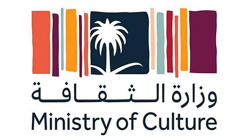 وزارة الثقافة تدعم برنامجًا تعليميًّا للمصممين والحرفيين في «جدة التاريخية»