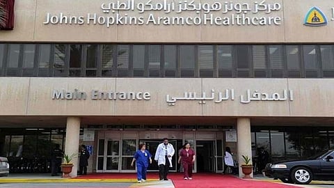 وظائف شاغرة في «أرامكو الطبي»