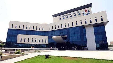 «المؤسسة الليبية» تعلن «القوة القاهرة» بعد وقف تصدير النفط من 5 موانئ رئيسية