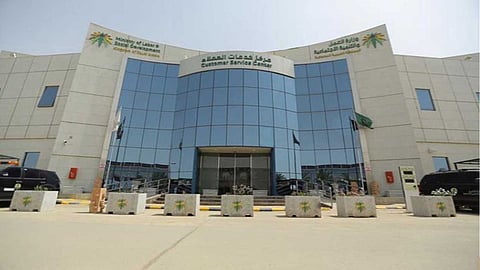 «العمل» تُعلن فتح باب النقل بين مراكز الرعاية النهارية للفصل الدراسي الثاني