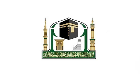 «رئاسة شؤون الحرمين» تعلن عن وظائف شاغرة للرجال والنساء