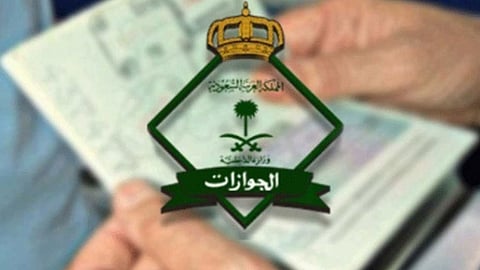 «الجوازات» توضح إمكانية إصدار إقامة جديدة لخادمة هربت من كفيلها