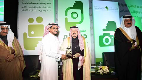 «مركز الملك عبدالعزيز» يكرم الفائزين بمسابقة حواركم في موسمها الثاني