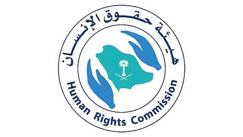 «حقوق الإنسان»: 9 التزامات على شركات الاتصالات لتعليق أو إلغاء الخدمات