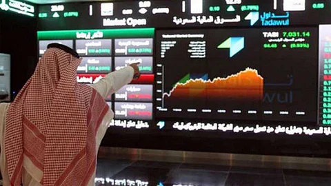 مؤشر سوق الأسهم ينتظر إعلان نتائج الشركات للربع الرابع