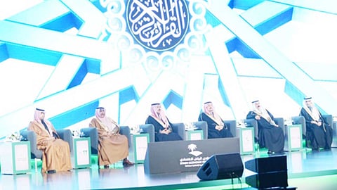 بالصور.. منتدى الرياض الاقتصادي يشهد حضورًا واسعًا في أولى جلساته