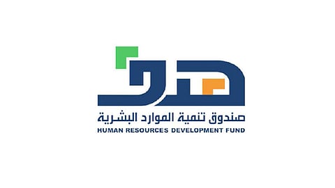 «هدف» يحدد 4 خطوات لاستفادة أصحاب الأعمال من «دعم الـ50%»