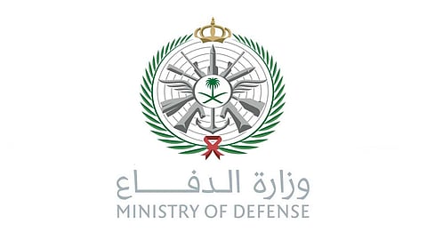 وزارة الدفاع: فتح باب القبول والتسجيل للخريجين الجامعيين