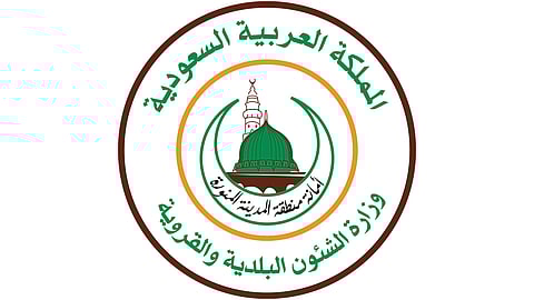 «أمانة المدينة» توضح لـ«عاجل» أسباب الانهيار الأرضي بالقرب من مسجد القبلتين