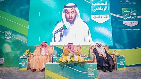 إيقاف «اليوم الأزرق» للاحتفاء بتتويج الهلال بطلًا لآسيا في «ربيع البكيرية»