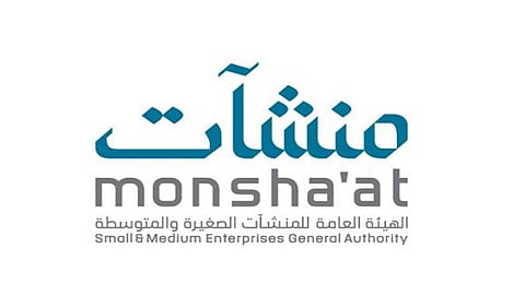 «قهوة منشآت».. لقاء شهري يعالج العقبات القانونية في الشركات الناشئة