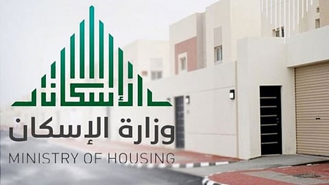 «سكني» يطلق 9 مخططات سكنية جديدة لـ«الأراضي المجانية».. ويتيح اختيارها «إلكترونيًا»