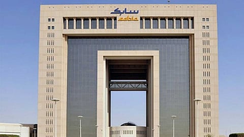 «سابك»: إنشاء مرفق لزيادة إنتاج زيت التحلل الحراري من النفايات البلاستيكية