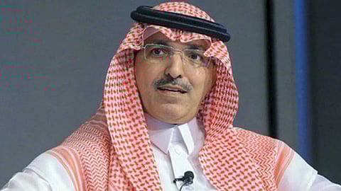 وزير المالية: قمة العشرين لها دورٌ كبير في تثبيت الاقتصاد والاستقرار العالمي