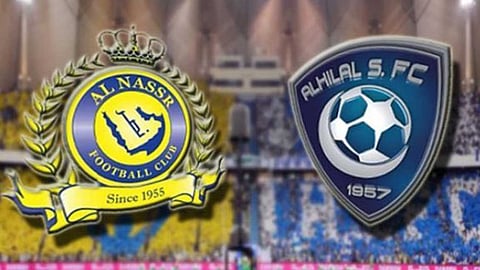الهلال والنصر يلعبان على السابع والثامن بكأس القادة السعودي