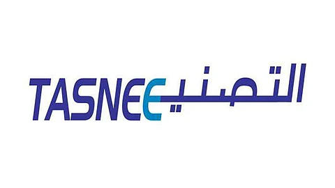 وظائف شاغرة بشركة التصنيع الوطنية